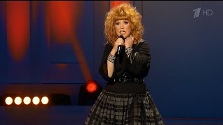 Алла Пугачева - Ты не стал судьбой (РВ-2013, 08.12.2012 г.)