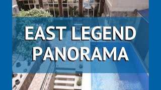 EAST LEGEND PANORAMA 4* Азербайджан Баку обзор – отель ИСТ ЛЕДЖЕНД ПАНОРАМА 4* Баку видео обзор
