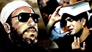 4 لا يقبلهم الله في ليلة القدر ومحرومين منها - اعرفهم مع الشيخ كشك