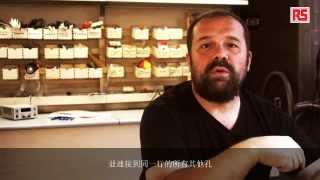 Arduino入門套件中文字幕教學第一課 — 了解您的工具: RS Components