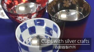 Silver Crafts- Cups - Tokyo - JapanMade