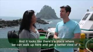 This is Korea - Oryukdo (1)