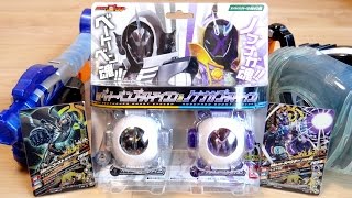 タケルとマコトが変身！DXベートーベンゴーストアイコン & DXノブナガゴーストアイコン レビュー！LR級の限定ガンバライジングカード付き DXゴーストドライバーで音声確認