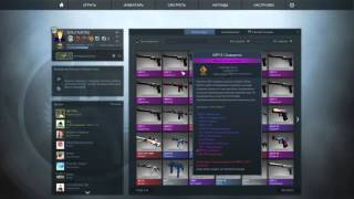 КРАФТ 4 х DRAGON LORE ПОДРЯД // CS GO