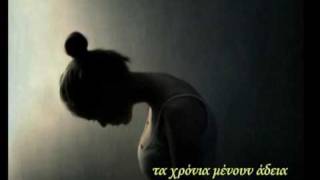 ΤΟ ΓΡΑΜΜΑ - ΣΩΚΡΑΤΗΣ ΜΑΛΑΜΑΣ