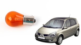 Renault Scenic II - Замена лампочки поворотника