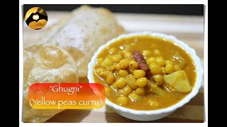 Benagli Style Ghugni Recipe in Hindi II Yellow Peas Curry II Bengali Street Food
