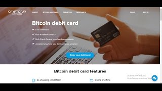هام جداً: لـ هذا السبب قررت التخلى تماماً عن موقع Cryptopay