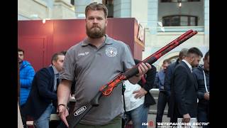 НПФ "Азот": лучшие патроны на Международной выставке "ARMS & Hunting 2018"