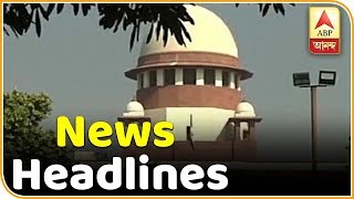 Supreme Court's Verdict on CBI Vs Kolkata Police Case | News Headlines | Fatafat News | ABP Ananda