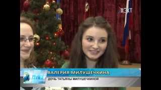 20 многодетных семей получили документ о праве на землю