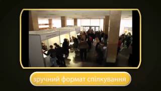 Ярмарок вакансій "Імпульс-експо"