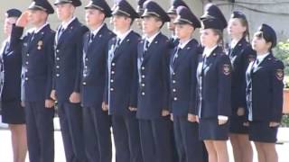 Присяга сотрудника органов наркоконтроля курсантов СибЮИ ФСКН России (01.09.2014 г.)