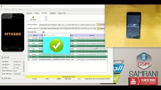 FLASH ARCHOS 50E NEON MT6580 فلاش جهاز أرشوس