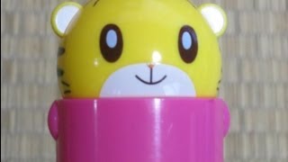 しまじろう【Shimajiro】