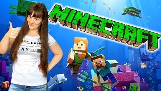 МАЙНКРАФТ 1.13 НОВАЯ версия ОБЗОР нового minecraft