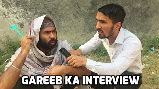 Gareeb ka Interview | Funny comedy vine | Harshdeep Ahuja V28