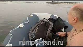 Лодочный мотор Allfa CG T5 и лодка Аква 3600 НДНД