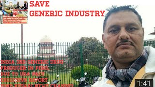 भारत के कृषिउद्योग के साथ-साथ जेनेरिक दवाउद्योग को ट्रंप की यात्रा से क्या बड़ा खतरा झेलना पड़ेगा ?