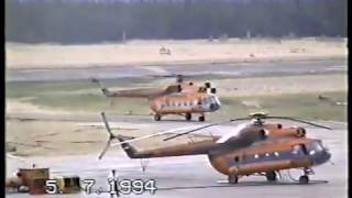 Аэропорт Надым 1994 год (Параничев А.А)