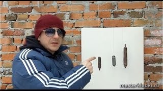 Измерительный инструмент. Отвес - [© masterkladki]