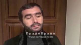 ЛЕЧИТЬСЯ ПРИЕХАЛ - вор в законе Нукри Дочия (Нукри Гальский) 03.12.18 Киев