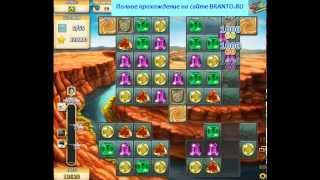 Прохождение игры "Инди кот": уровень 103