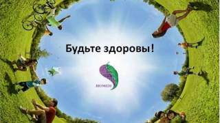 Доктор Малютина. Старение мозга