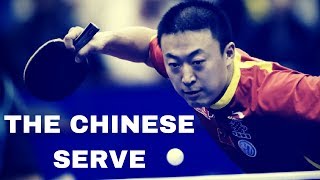 The Chinese Serve - Table Tennis