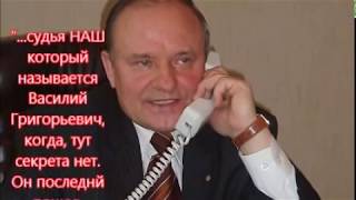 "Путин размазня", заявил губернатор Курской области А.Михайлов