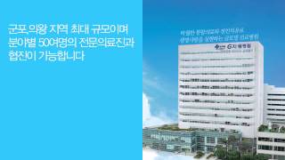 G샘병원 인공신장실