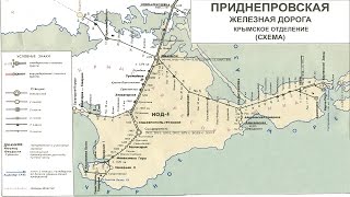Trainz: A New Era. Керчь-Симферополь