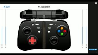 HANDJOY平台藍牙搖桿-步驟1.前置設定及綁定CD-KEY