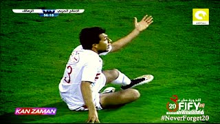 الكورة مش مع عفيفي #4 - تحليل مباراة الإنتاج الحربي والزمالك 3-3-2016