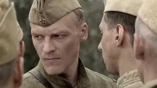 Штрафбат - 4 серия & Смотреть Штрафбат