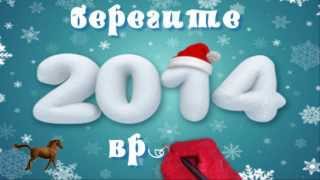 Рисованное видео. Эффект морфинга (летящие птицы)