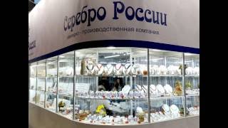 Серебро России.Разбираем посылку с выставки.Часть1