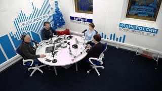 Календарь знаменательных и памятных дат по Новосибирской области на 2020 год: Пять вечеров
