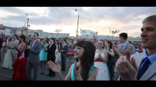 Выпускной 2013 г. Канск (клип)
