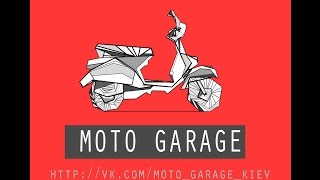 MOTO GARAGE - ремонт Всей мототехники!