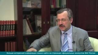 ФАС распробовала уважаемое "яблоко"