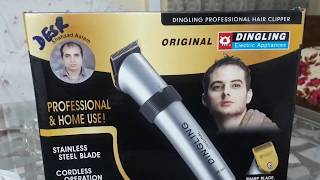 Dingling orginal beard machine Review (BANG LEAKS)