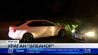 Эйфелеву башню закрыли для посетителей из-за урагана «Элеанор»