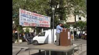 Κώστας Μαργιώλης 2 Αγρίνιο 5-10-2013