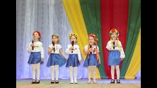 Богодухов TV. Концерт до дня 8 березня. 2018
