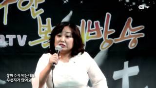 동남풍이 불어와도 - 손보라 사모