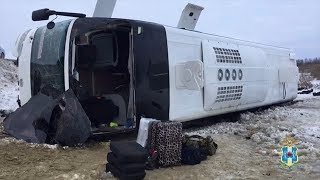 В МВД рассказали про ДТП с автобусом