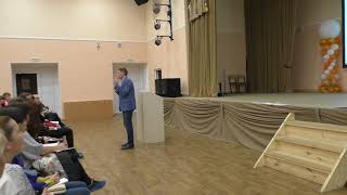 Причина инфантильности.