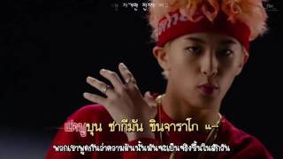 [Karaoke - Thaisub] NCT 127 - Limitless