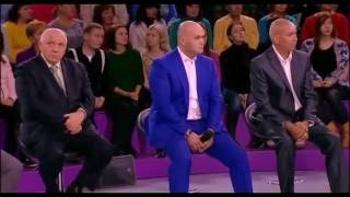 мужское женское не детские игры один из самых шокирующих выпусков (эксклюзив)